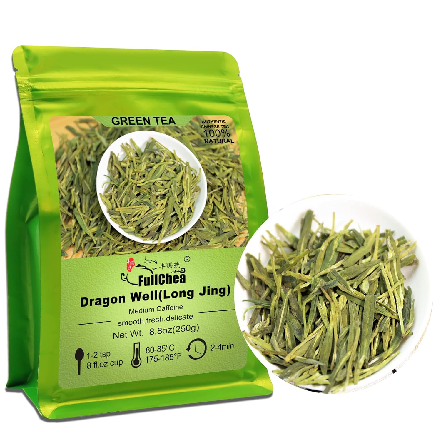 Chinese Dragon Tea